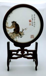 刺绣