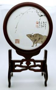 刺绣