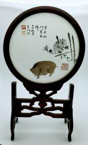刺绣